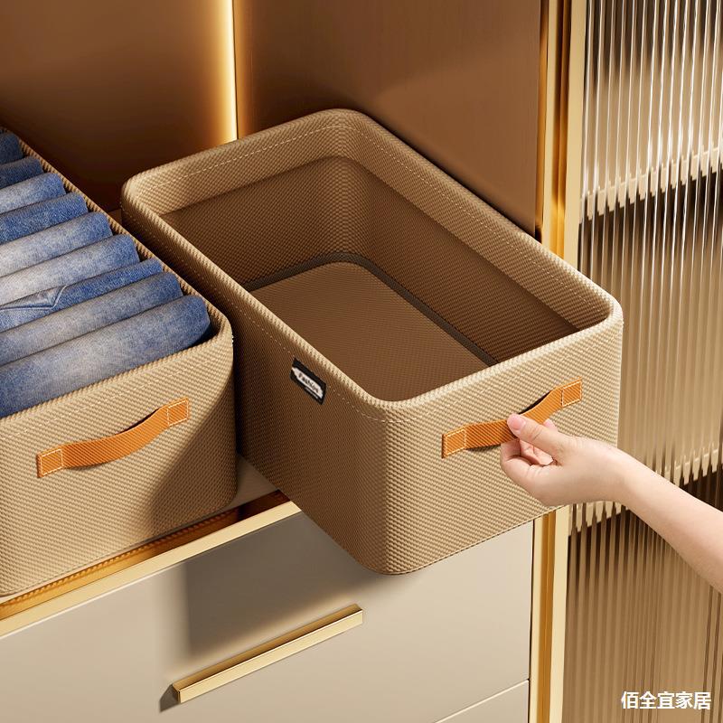 大容量衣服收纳盒无纺布家用衣物整理抽屉式提手折叠收纳箱-阿里巴巴