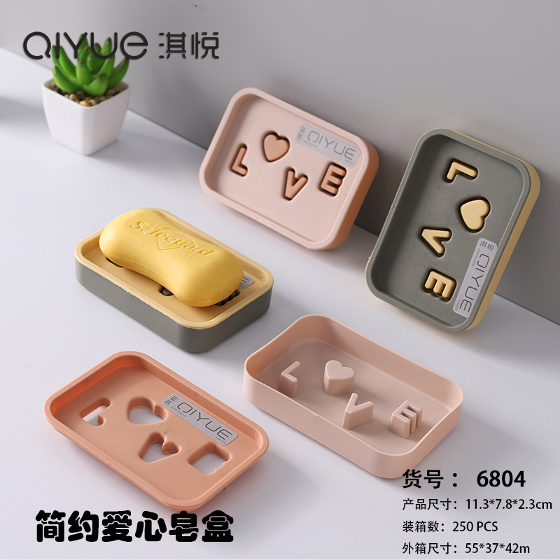 卡通笑脸大号肥皂盒香皂盒 浴室双层沥水皂托厨房肥皂架特价批发