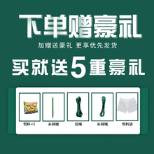 虾笼捕鱼网渔网捕鱼笼地网黄鳝笼捕鱼抓鱼神器龙虾网捕虾专用泥倪