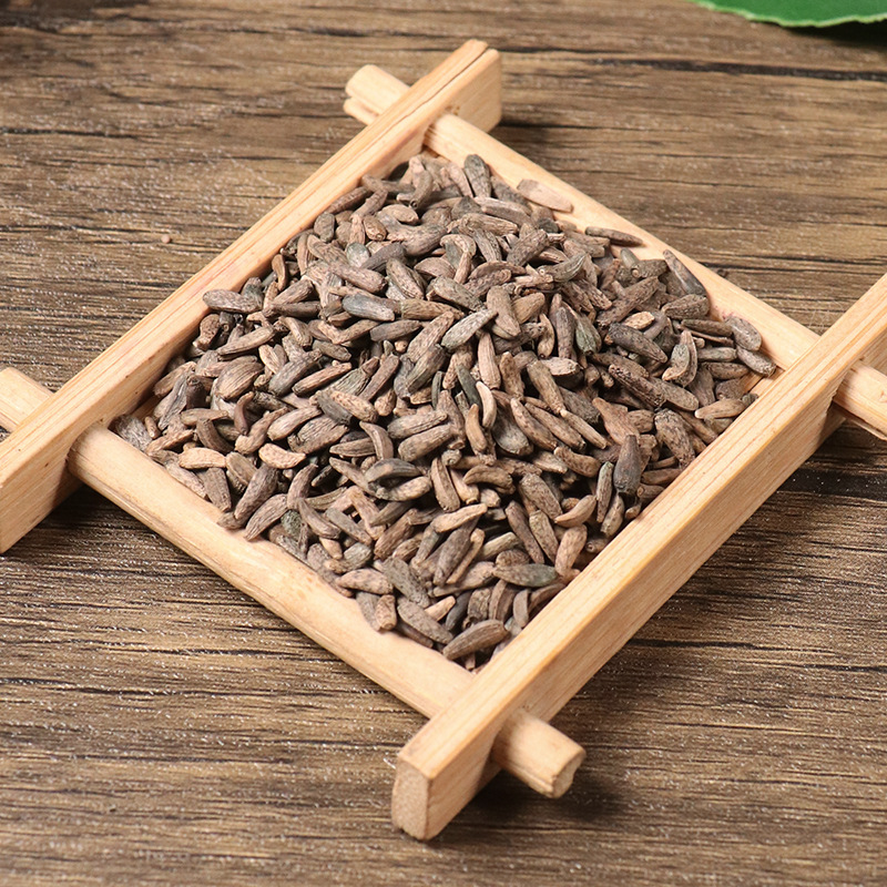 牛蒡子500g克 新货野生牛旁子牛蒡子大力子牛蒡籽中药材泡茶 泡水