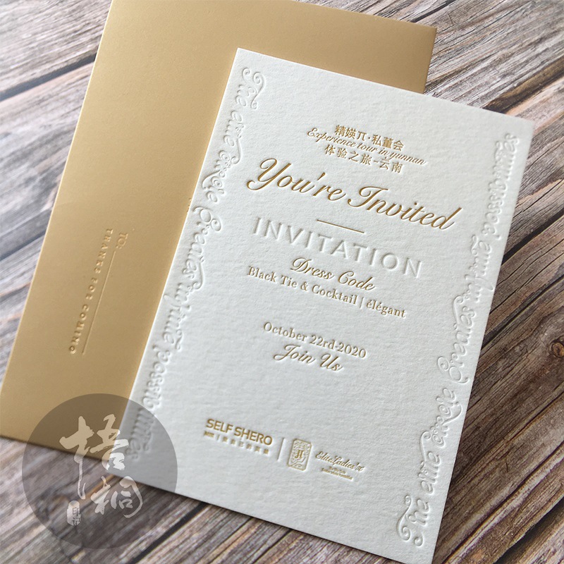 棉纸letterpress凸版印刷商务邀请函升学宴请柬喜帖中秋贺卡-阿里巴巴