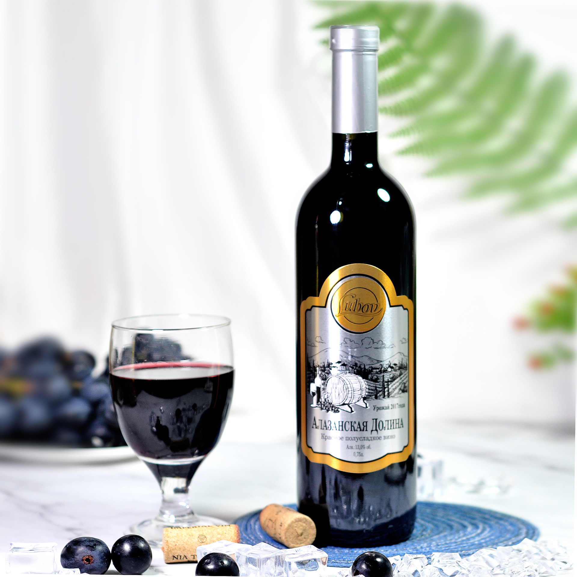 0成交17瓶俄罗斯麻袋片红酒摩尔多瓦原装进口红酒葡萄酒半甜型干红