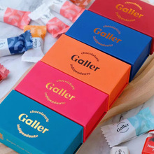 Galler现货新款伽列巧克力进口黑巧两粒装婚礼伴手礼巧克力商务