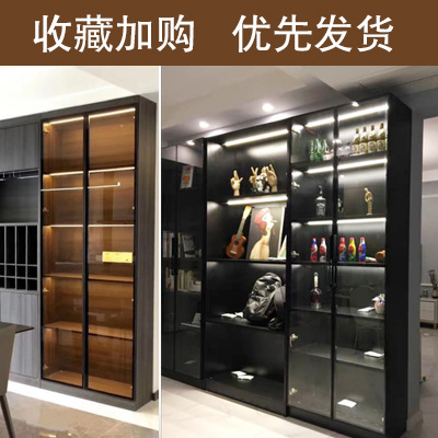 轻奢极窄铝框钢化茶灰黑长虹酒餐边衣书玻璃展示柜推拉平开玻璃门