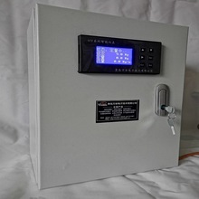 湖南株洲水流量调节控制仪 流量调节控制系统 流量定量控制装置