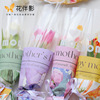 Mother's Day 520 Net Red OPP Transparent film Bouquet of flowers packing Material Science flower waterproof Glass