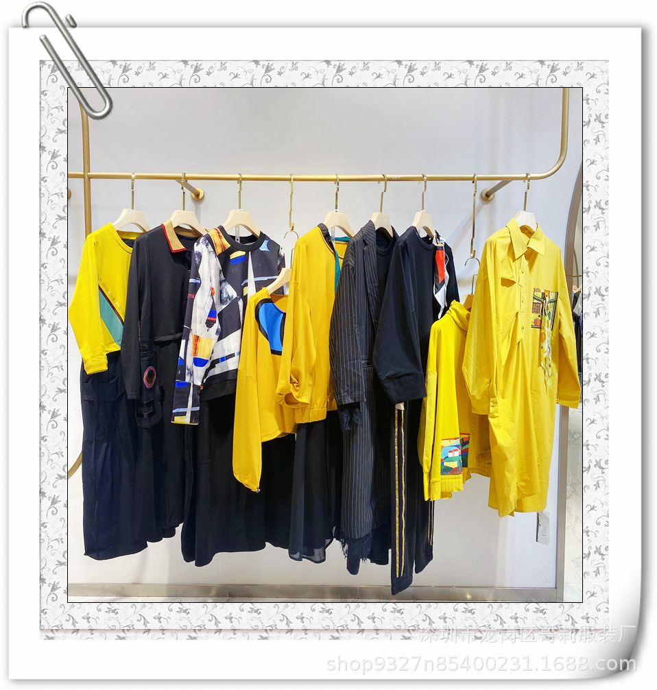 专柜撤柜品牌ifeel艾沸2023春 实体快手直播女装批发货源衬衫采购