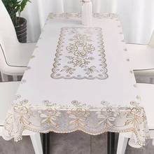 餐桌布垫桌布免洗烫茶几餐桌垫长方形家用烫金蕾丝欧式台布