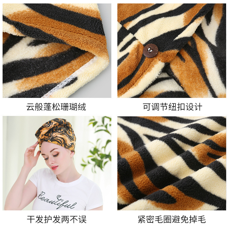 Customized Printing Hair-Drying Cap Animal Pattern Coral Velvet Hair-Drying Cap Hair-Drying Cap Water-Absorbing Quick-Drying Hair Drying Towel Household Headcloth Wholesale