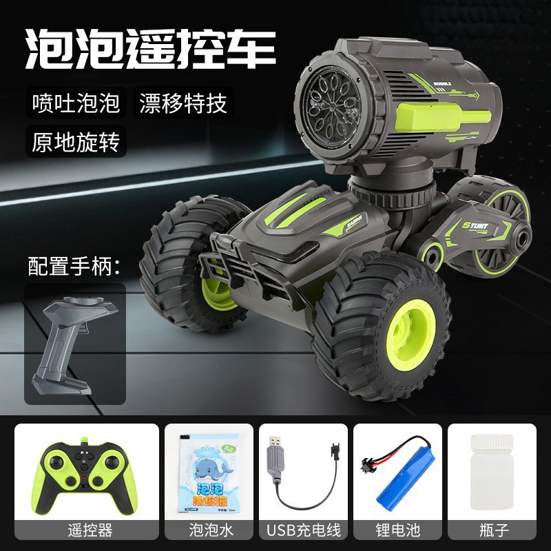 Bubble Remote Control Car Drift Car Bubble Blowing Two-in-One New Strange Deformation Stunt Car Dancing CAR Children's Gift