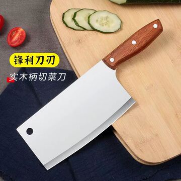厂家直销不锈钢日式厨师菜刀厨刀切肉片刀砍骨刀厨房刀具套装家用