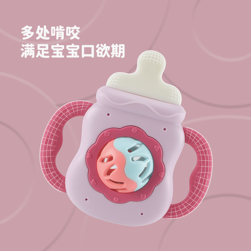 Shijiaxiao Factory Direct Sales Baby Toys Teether Rattle Can Be Boiled Early Childhood Education Baby Toys