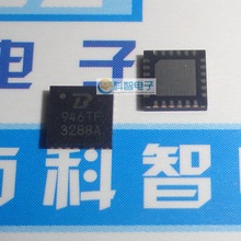 一只也可直拍 BCT3288AEGG-TR 3288A QFN24 进口原装 驱动芯片