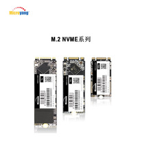 nvme 固态 ssd硬盘M.2 2280 pcie SSD 128g 256g512G m2 nvme