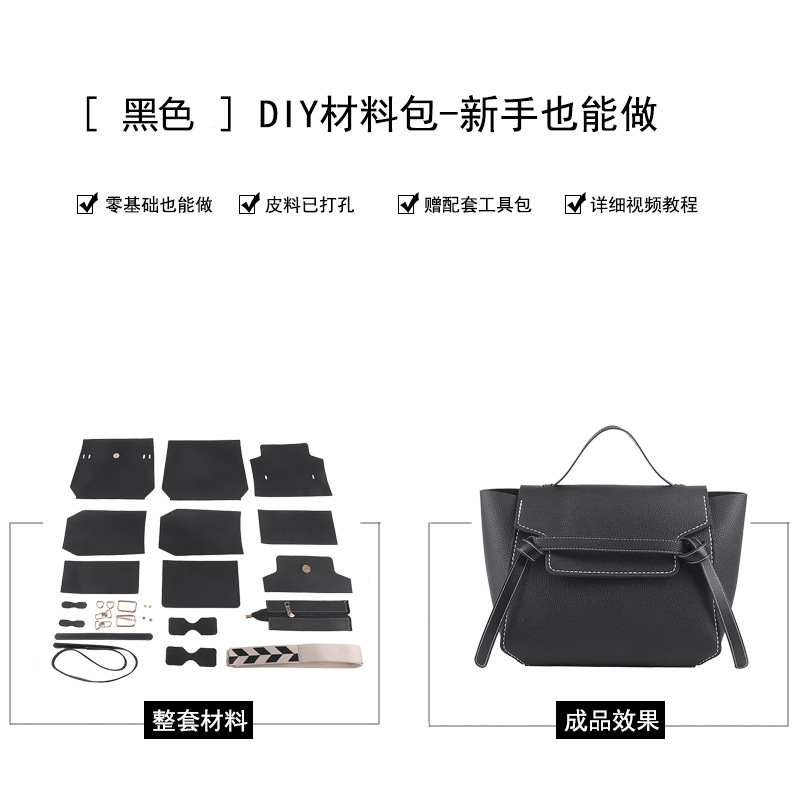 Women's Bag Internet Celebrity Fashion Bag Catfish Bag New All-Match Crossbody Shoulder Bag Handbag Street Fashion