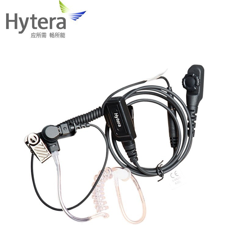 海能达（Hytera）EAN23 透明导管耳机 适用于PD700/PD780/PD980