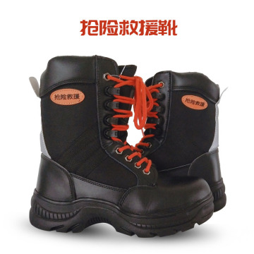 宇安 消防抢险救援靴 牛皮靴消防员足部防护消防靴消防员防护靴