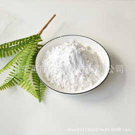 醋酸硼氢化钠(56553-60-7,三乙酰氧基硼氢化钠  240/kg