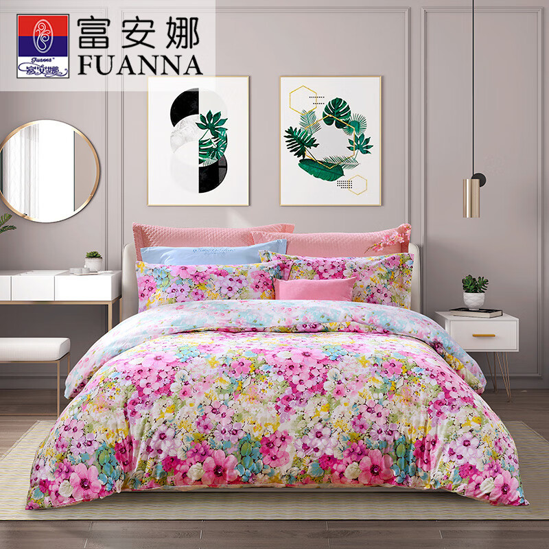 5/1.8米床-阿里巴巴