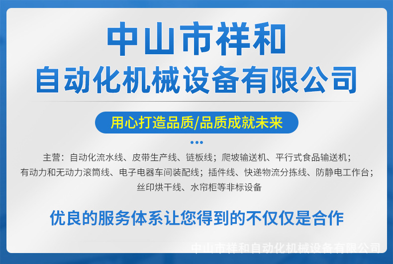 O1CN01Q07ntY2B5UsL8IBZB_!!4265