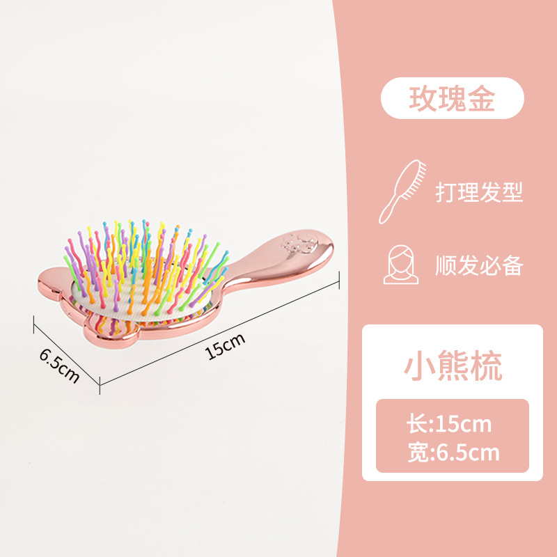 Factory Wholesale Comb Plastic Massage Comb Hairdressing Comb 8602 Electroplating Color Children Comb Hair Comb