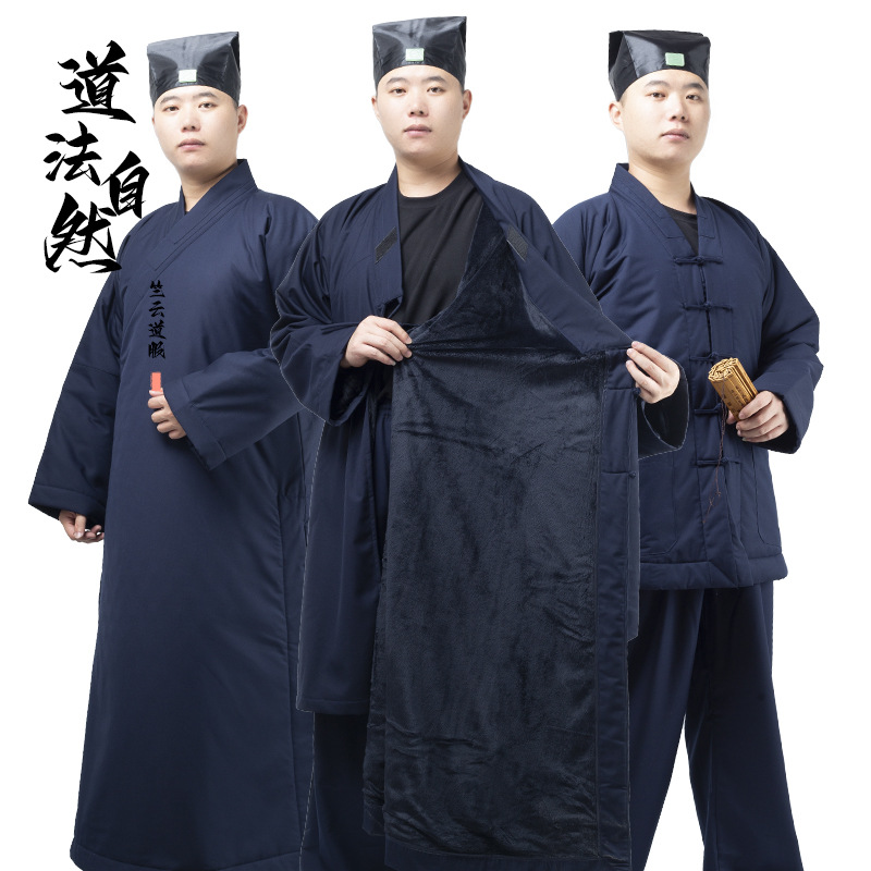 道士服装男女冬季加绒保暖中长三清领道袍太极服道家棉衣斜襟道服