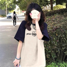 100%棉藏青色拼杏短袖t恤女 高中大学生夏季新款宽松显瘦潮流上衣