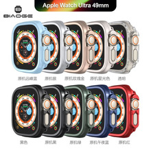 适用于苹果8手表壳 Applewatch保护壳PC镂空壳 苹果ultra保护套