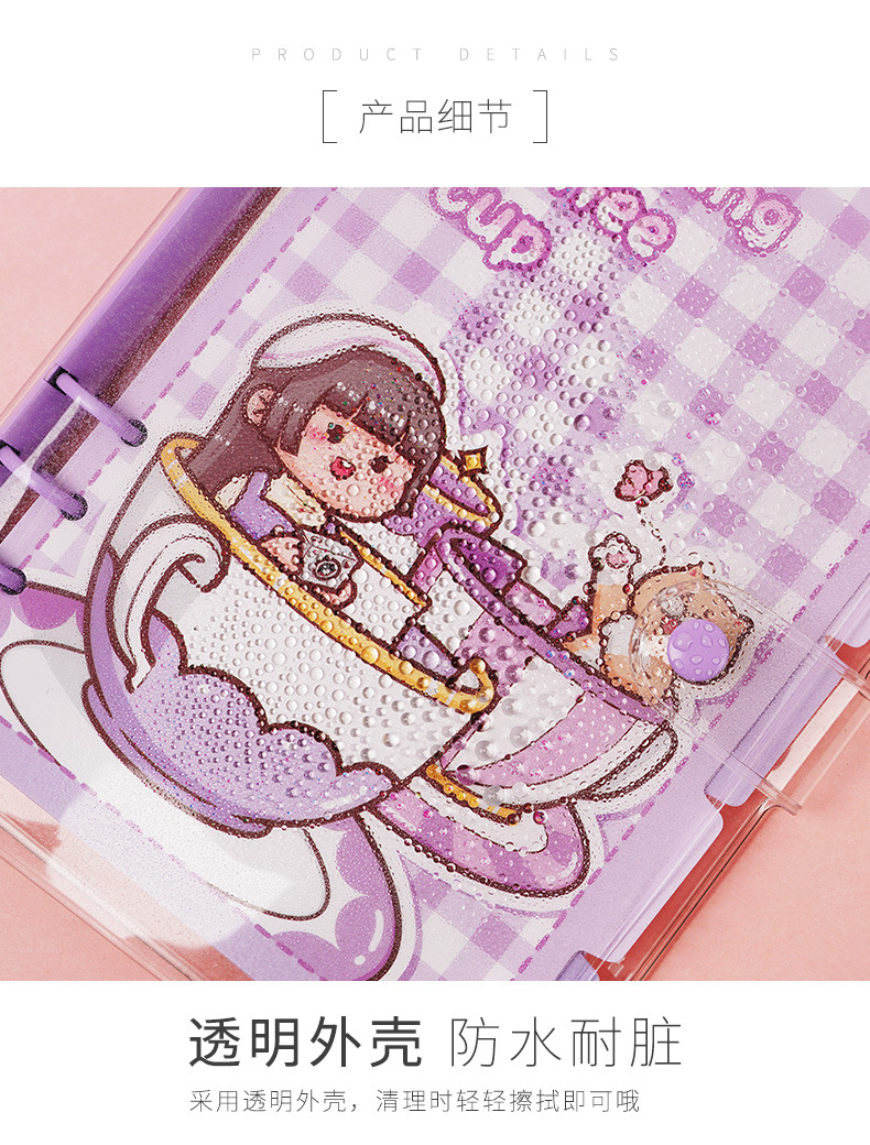 小麻薯手账本套装少女心可爱风礼盒女生活页手帐本网红简约ins风