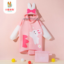 儿童雨衣批发宝宝卡通男童女童徒步雨披户外幼儿防水小学生雨具女