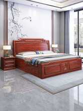 HF2X红木床1.8米双人床简约新中式主卧菠萝格木大床金花梨木实木