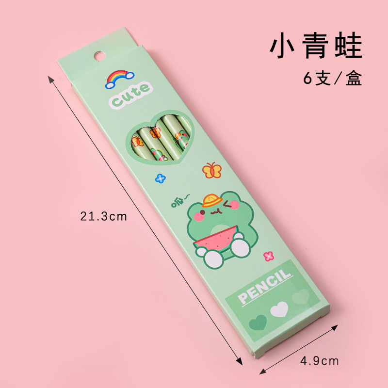 Cartoon High-Looking Student Stationery Boxed Pencil Children's School Supplies 6 Pcs Hb Special Pencil for Exam