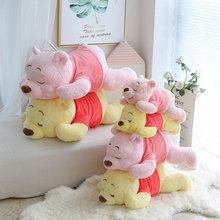 创意新款可爱粉色维尼熊抱枕和纸巾抽毛绒玩具公仔送女友生日礼物