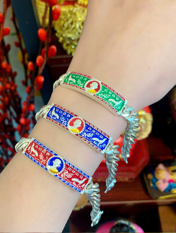 泰国佛牌真品 龙婆瑞2563手链 纯银自身像金面手链 藏泰缘