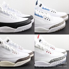 airjordan1fragmentaj1大闪电藤原浩乔1篮球鞋716371040
