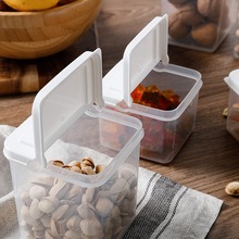 日本进口翻盖保鲜盒家用谷物干货收纳盒厨房冰箱塑料保鲜储物罐子