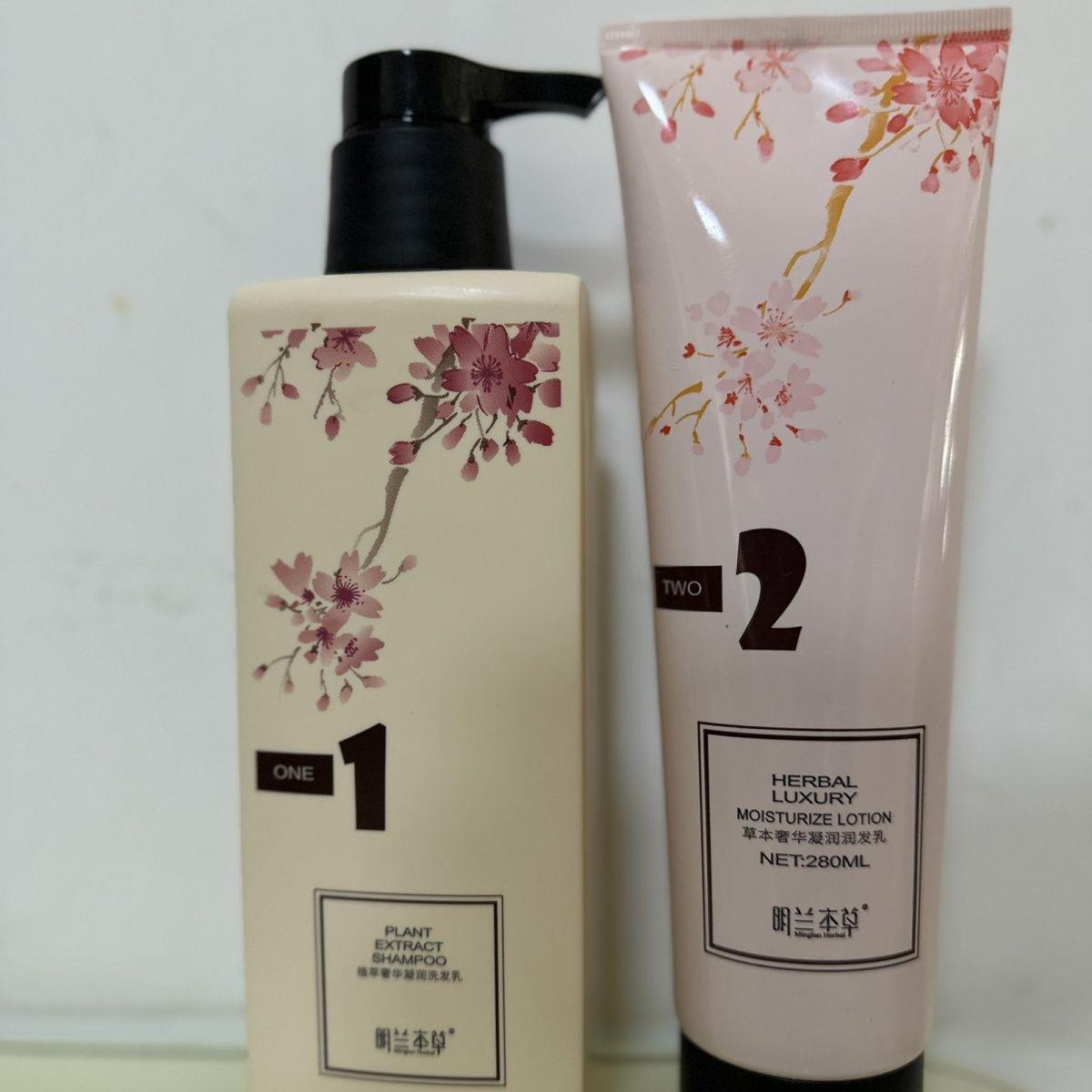 正品 新日期 明兰本草奢养生姜洗发水洗护套装 新疆不