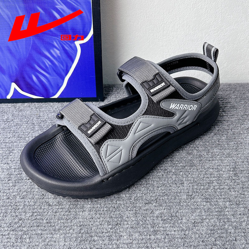 回力凉鞋男夏季新款露趾青年沙滩鞋沙滩凉拖鞋防滑男凉鞋批发1142