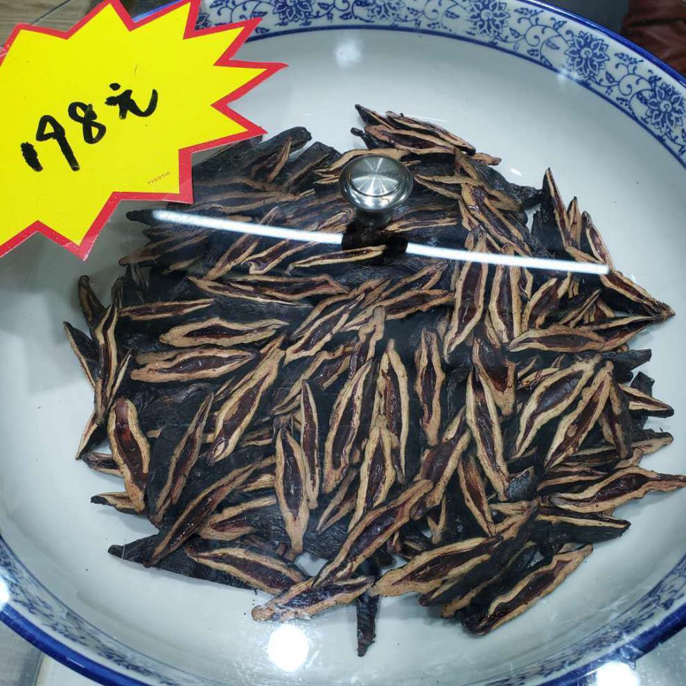 槟榔散装批发100片200片一箱正宗湘潭烟果青果枸杞多口味日期新鲜