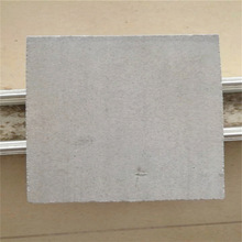 黄石 无机塑化微孔钢结构楼层板 抗冻融 外墙水泥压力板