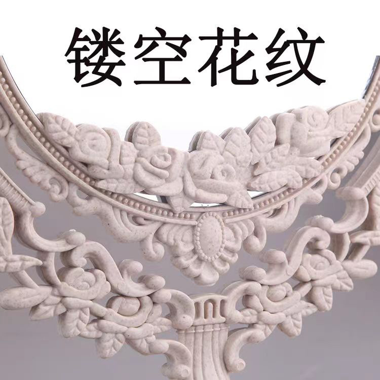 Wholesale Retro Mirror Desktop Household Desk Portable Student Dormitory Dressing Mirror Rotating European-Style Carved Cosmetic Mirror