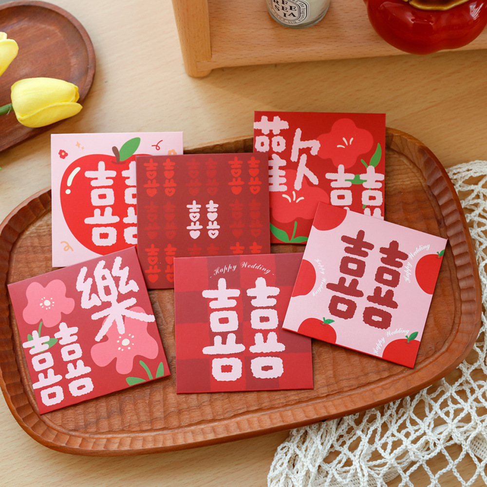 Xiyan Wedding Mini Small Red Packet Drip Pick-up Door Blocking Square Red Envelope Festive Game Props Wedding Gift Seal