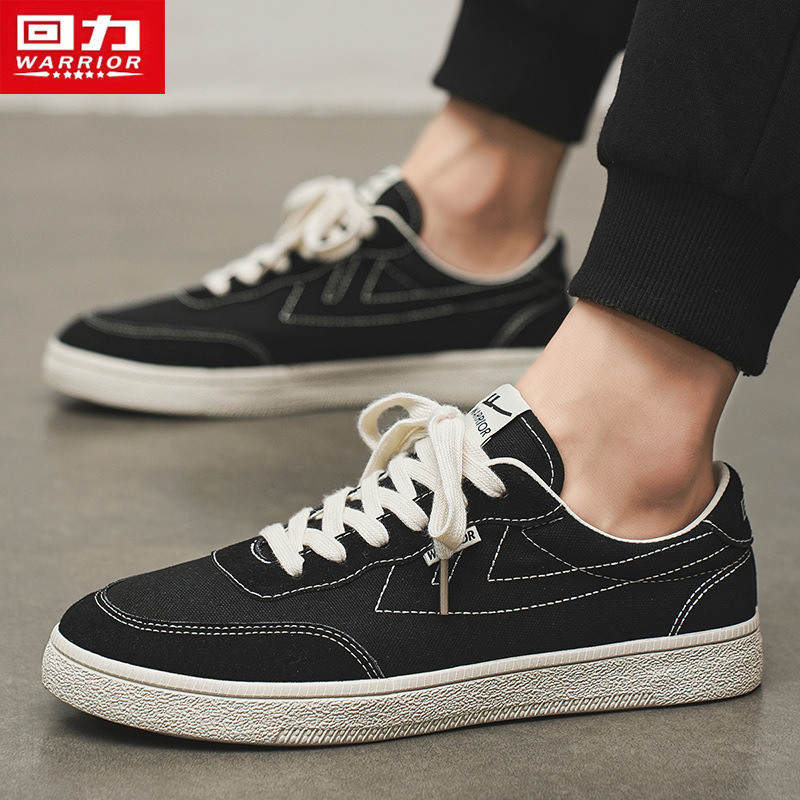 回力男鞋帆布鞋正品2024夏季新款小白鞋潮港风复古板鞋休闲运动鞋