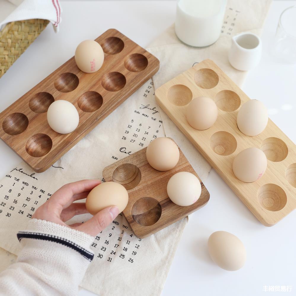 木制橡胶木鸡蛋托木质相思木收纳盒鸡蛋摆放防碎创意实木双排蛋托