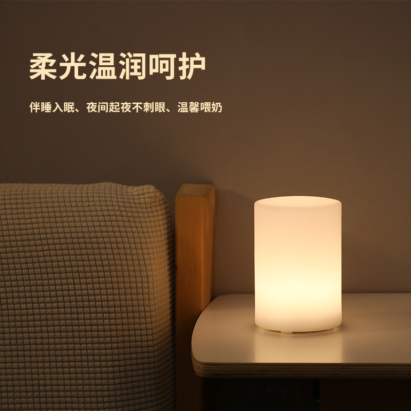 跨境干电池小夜灯创意卧室床头灯遥控定时装饰台灯喂奶睡眠起夜灯