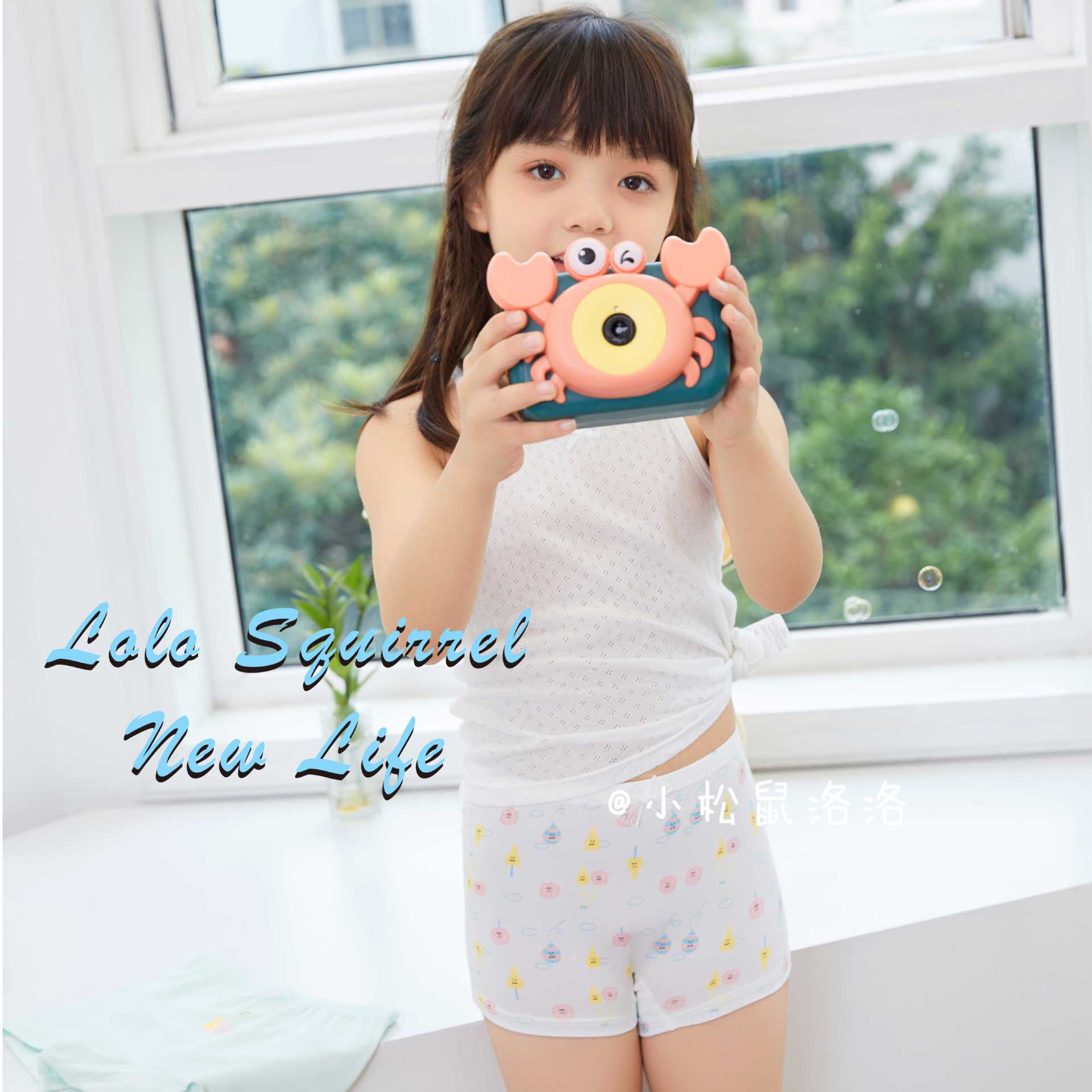 2022小松鼠洛洛春夏儿童内裤 竹浆棉内裤女童平角内裤