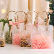 礼品袋伴手礼手提袋子透明生日六一儿童节小礼物包装高级感空盒