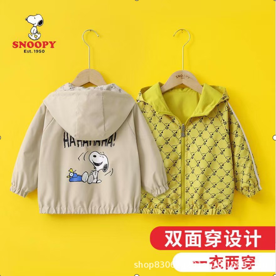 史努比童装 一手货源批发男女儿童春季新款外衣 套装