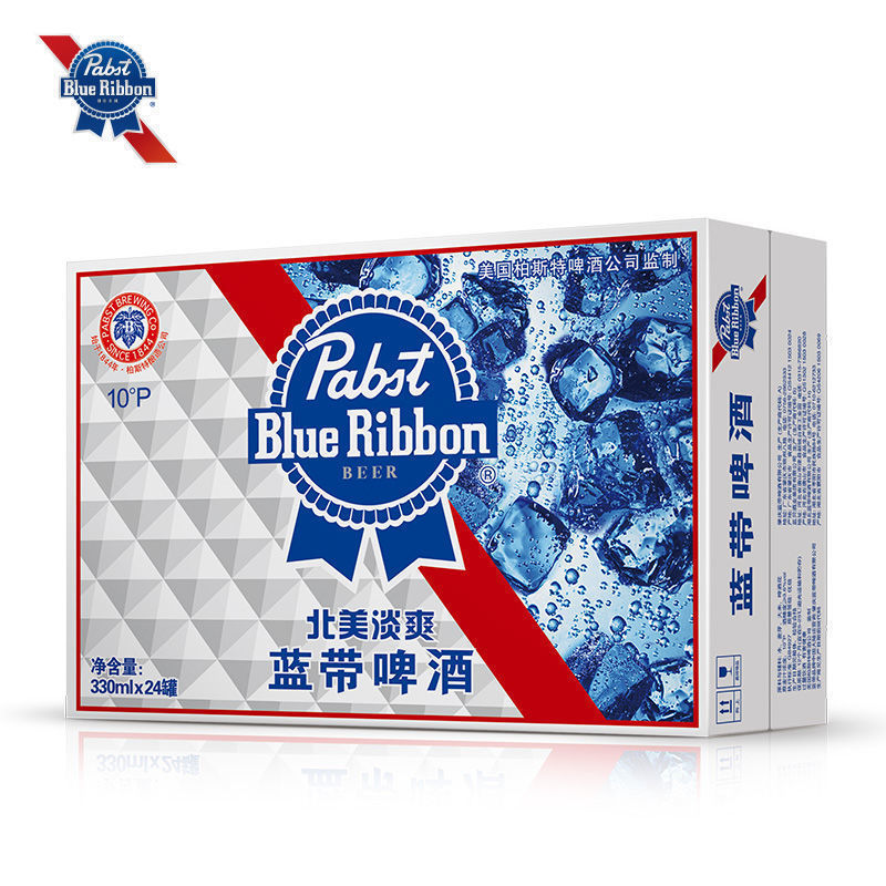 blueribbon蓝带经典啤酒北美淡爽330ml*24瓶易拉罐整箱黄啤酒鲜啤