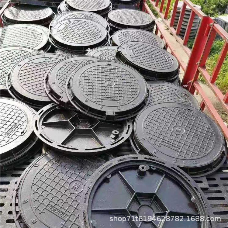 球墨铸铁双层井盖 批发 三合 可调式防沉降井盖 多种规格